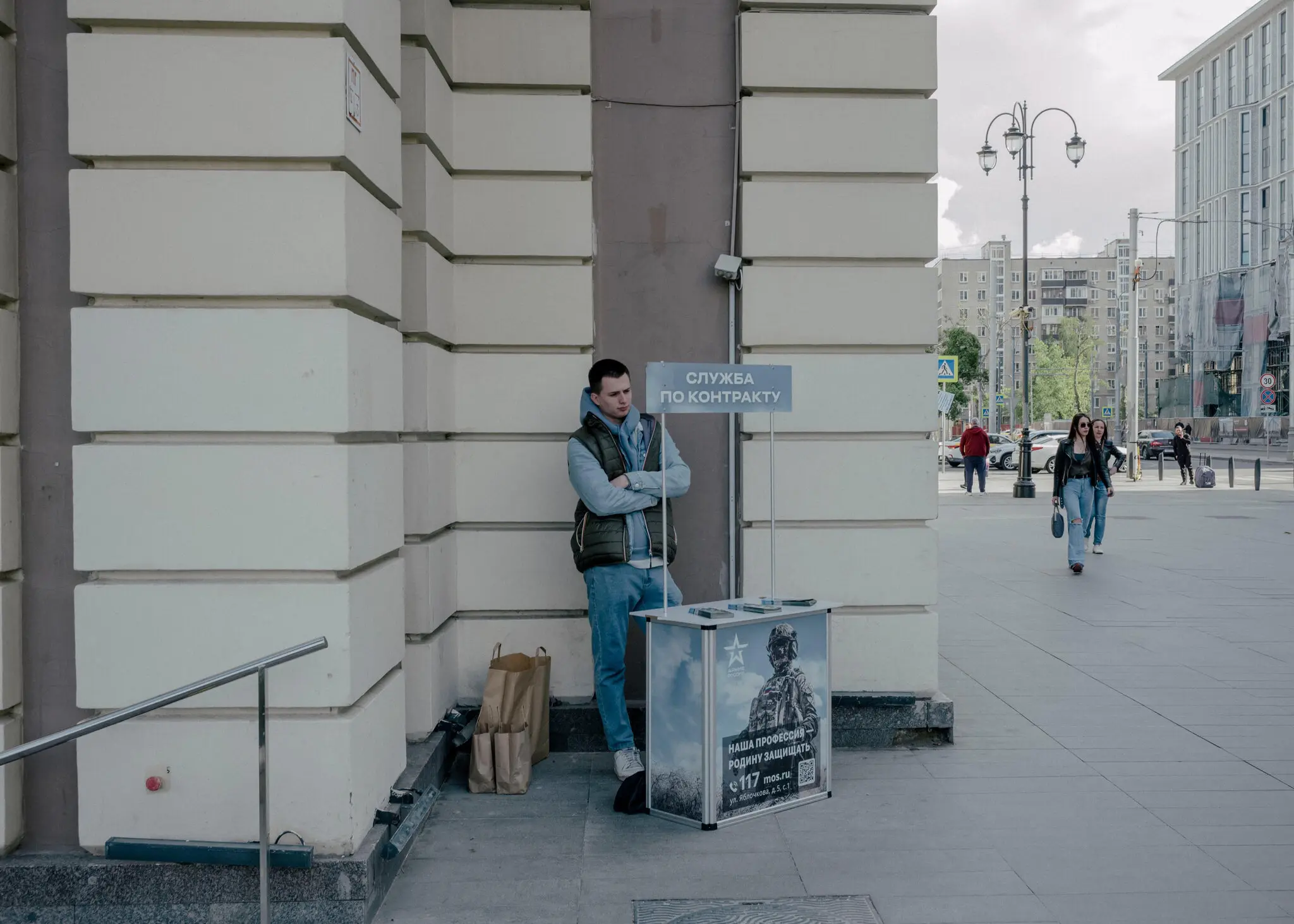 Російський військовий пункт вербування в Москві в травні.
